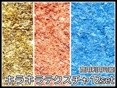 【NEW】全年齢同人新着作品(5/29)