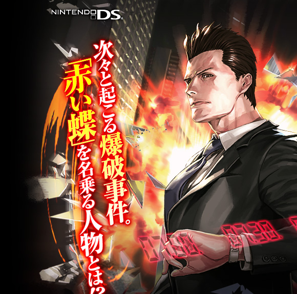 出典:www.arcsystemworks.jp