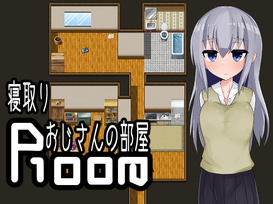 【手軽に遊べる】ワンマップの同人ゲーム