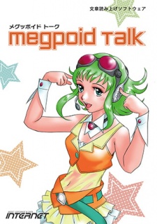 Megpoid Talk