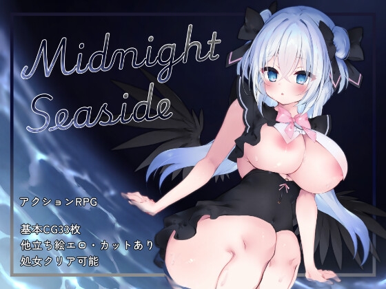 出典:img.dlsite.jp