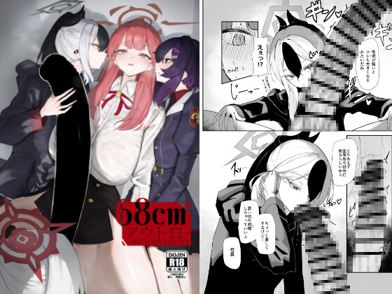 【NEW】2025年5月14日発売＠男性向けコミック30選