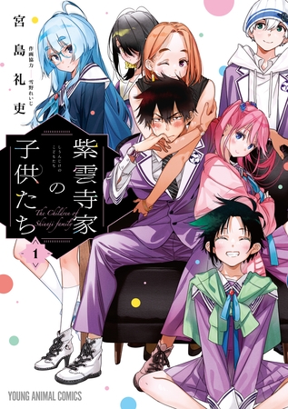 出典:img.dlsite.jp
