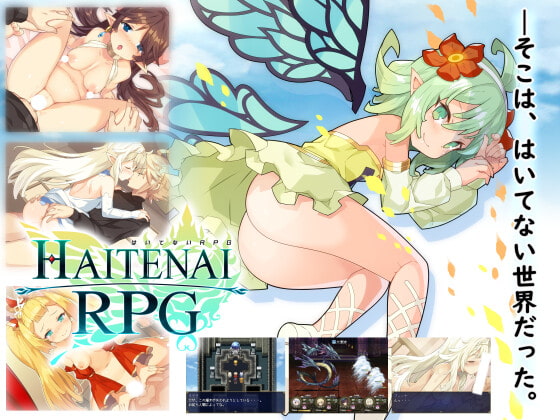 04月21日　気になる！新着ゲーム