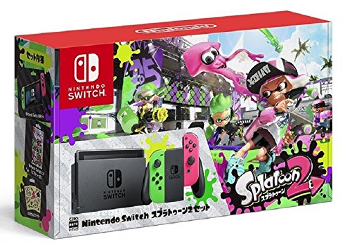 魔法少女マジカル九龍！のNintendo Switch入門！