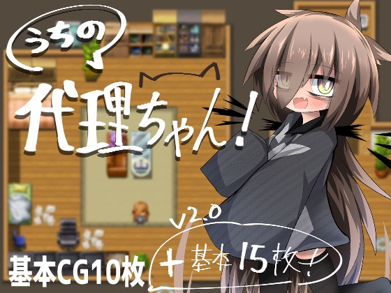 2023年11月上旬に発売された同人純愛作品まとめ【作品形式別・タグ付き】【33作品】