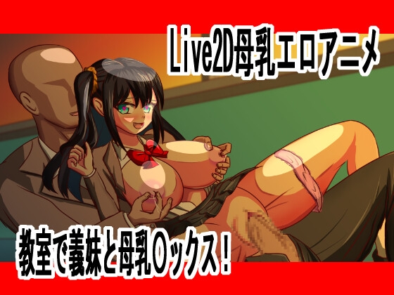 出典:img.dlsite.jp