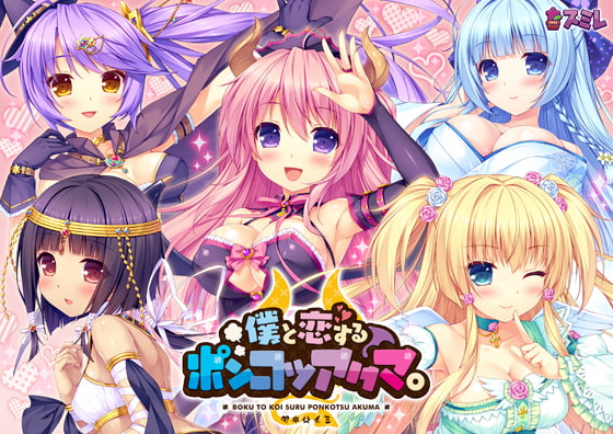 出典:img.dlsite.jp