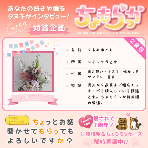 出典:blog-imgs-164.fc2.com