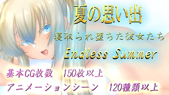 出典:img.dlsite.jp