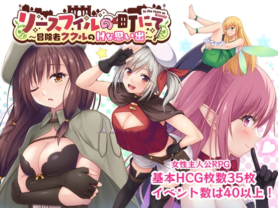 出典:img.dlsite.jp