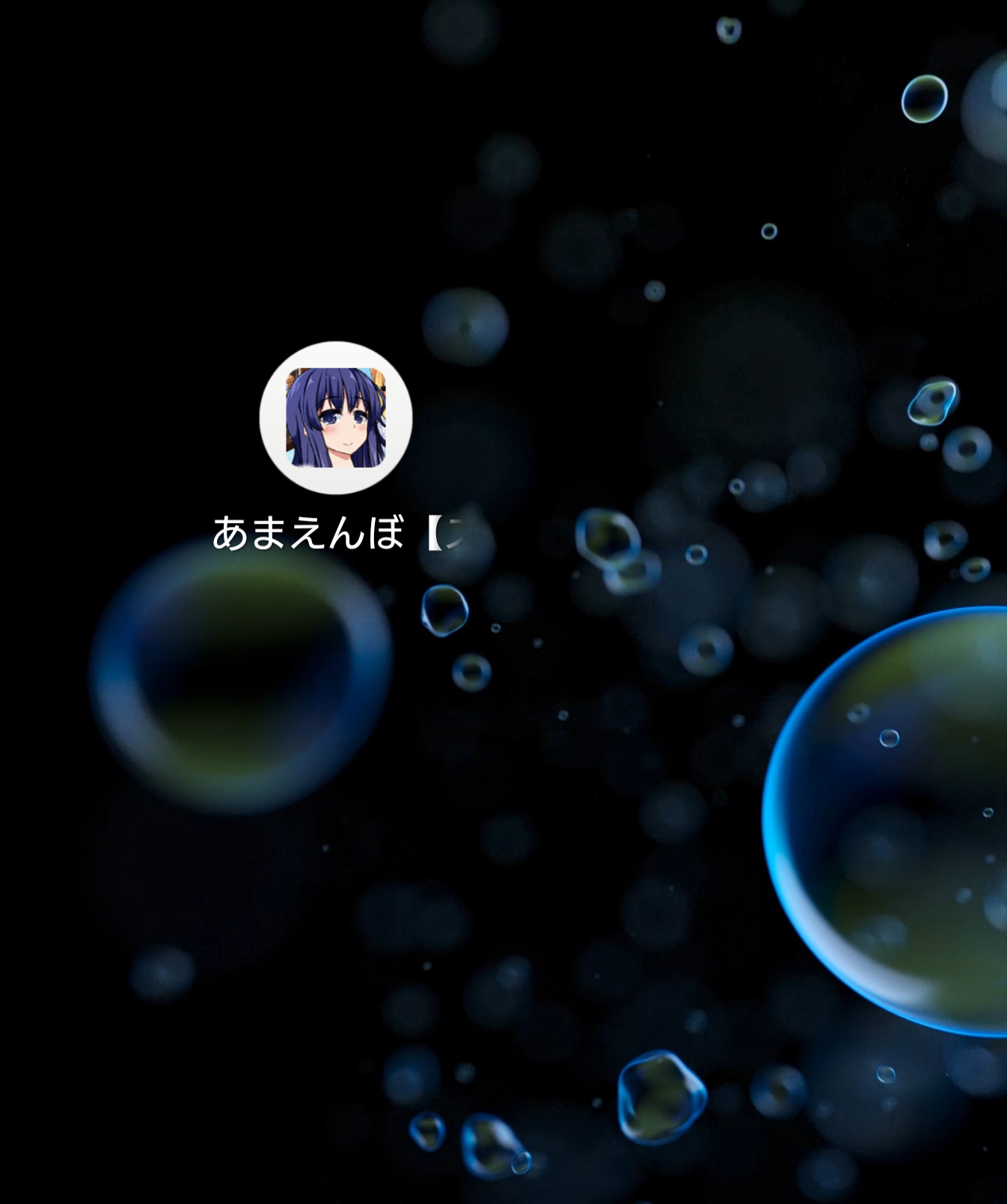 出典:blog-imgs-150.fc2.com