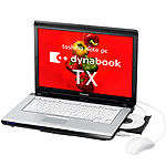 出典:dynabook.com