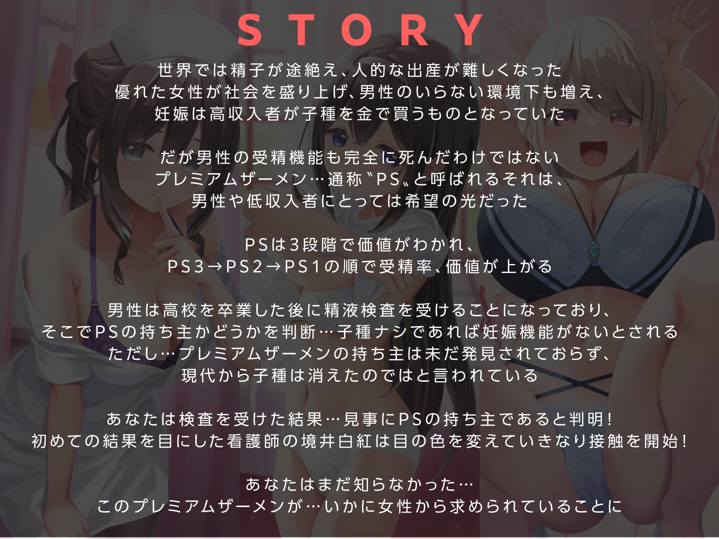新作同人作品等150作品【2025年1月13日更新作品】 - DLチャンネル みんなで作る二次元情報サイト！