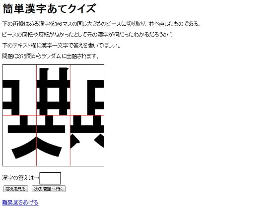 出典:img.dlsite.jp