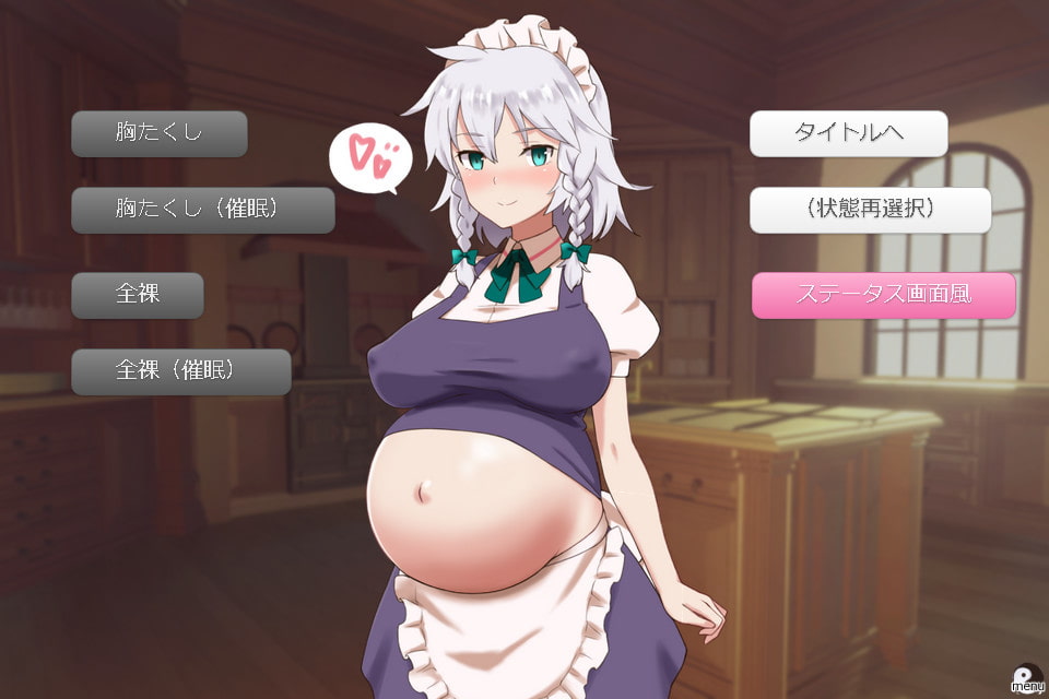 出典:img.dlsite.jp