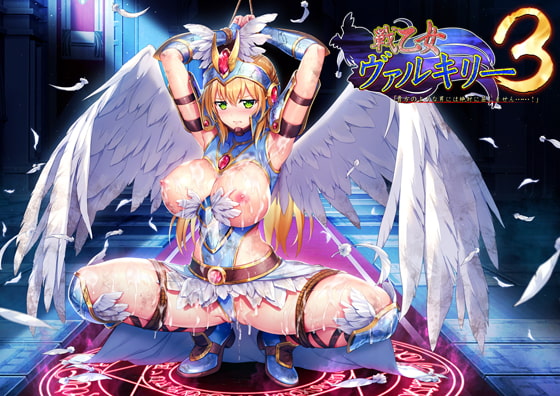 抜きゲー&エロゲー 半額! ルネブランド20周年半額キャンペーン (1)