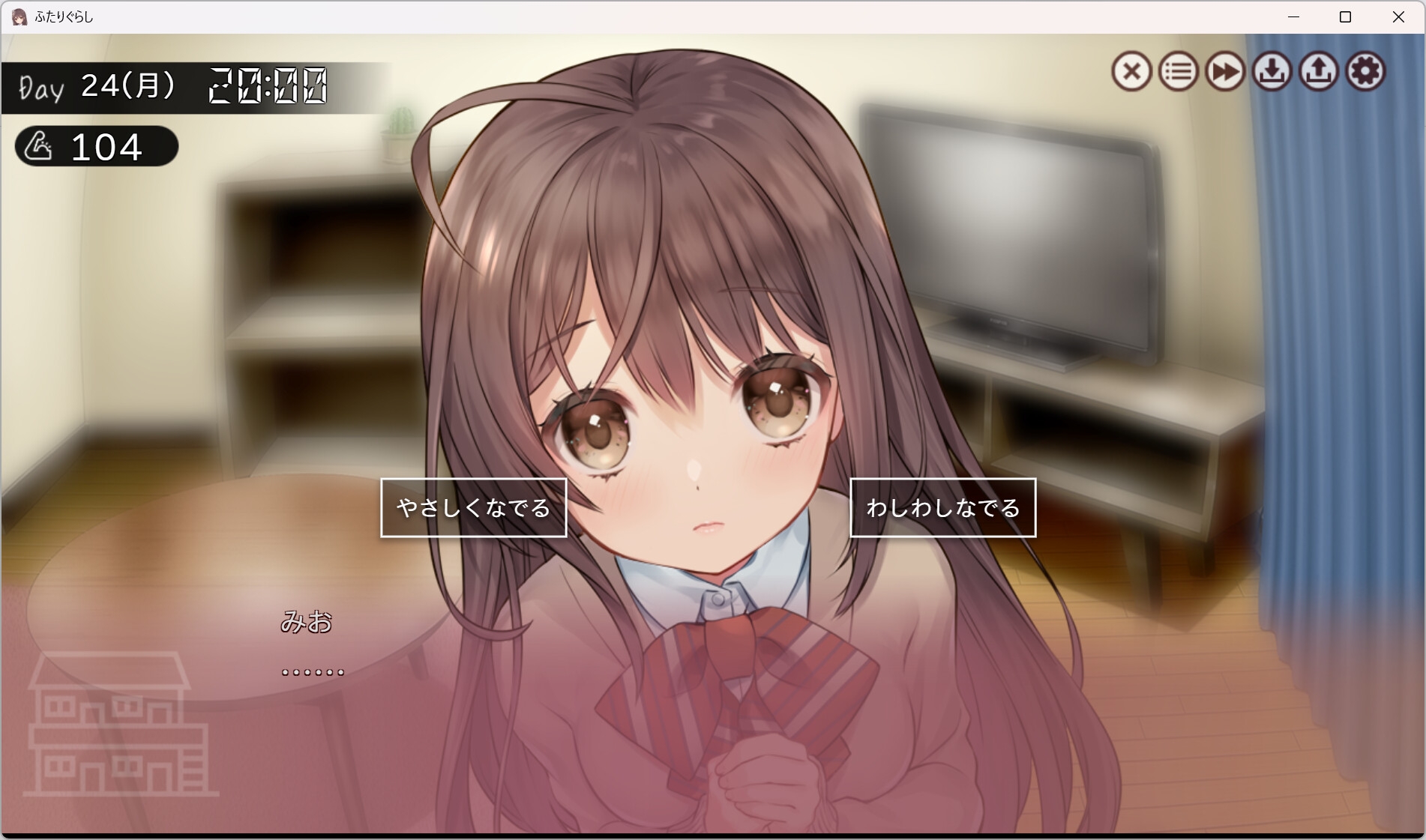 【ふたりぐらし】売れている作品はどのような方法で人気を獲得しているのか考えてみました