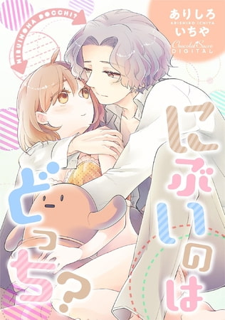 出典:img.dlsite.jp