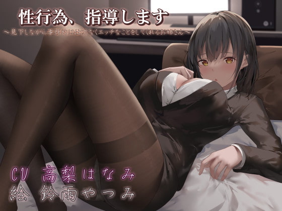 GWセールで買ったオカズをひとことレビュー
