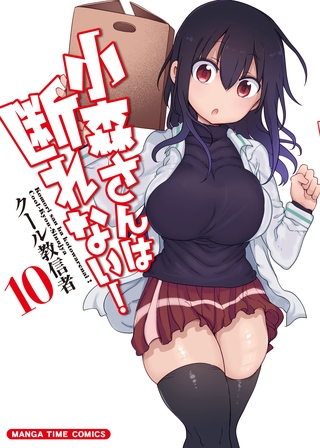 出典:img.dlsite.jp