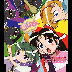 【中編】平成が終わるので好きなアニメを紹介します【2000年～2009年編】