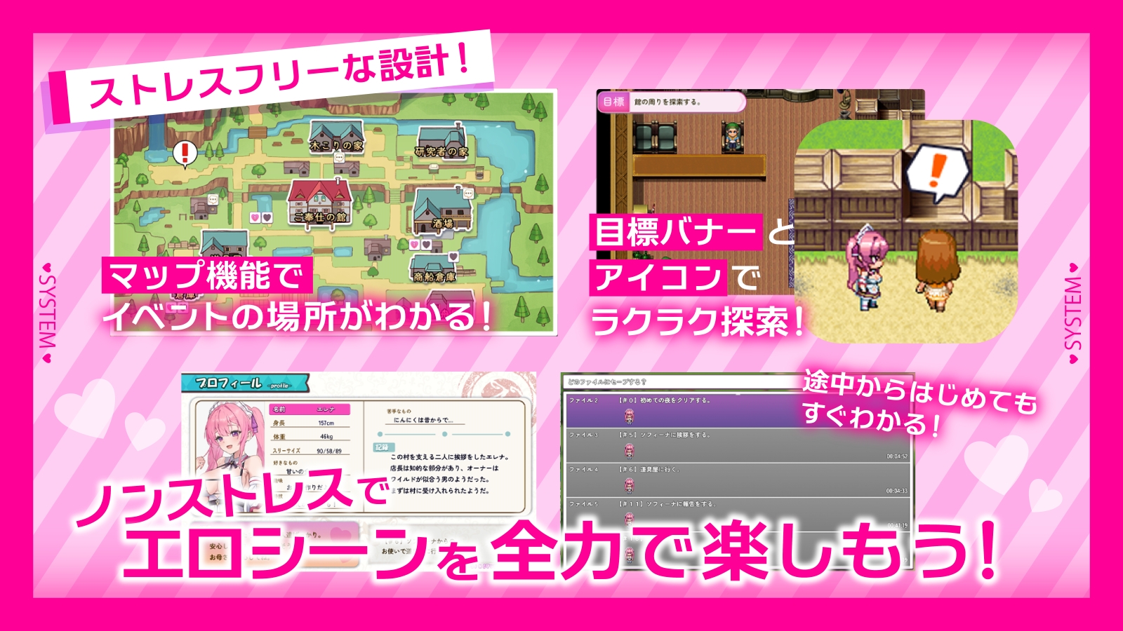 7/4新着ゲーム作品まとめ！