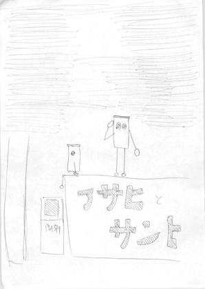 🪀男性向け同人新着作品まとめ！ 📅2025年06月15日🪀