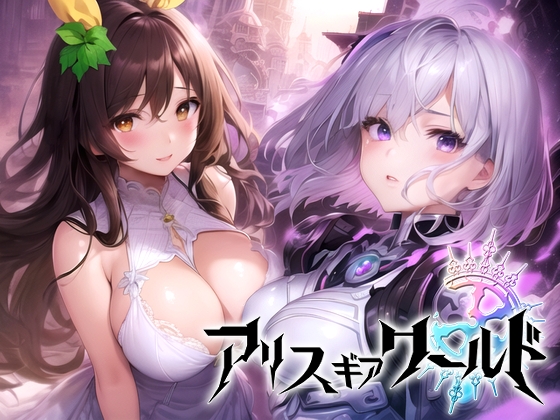 【2023年4月20日】AIイラスト生成作品まとめ記録
