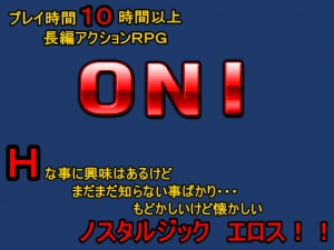 ONI