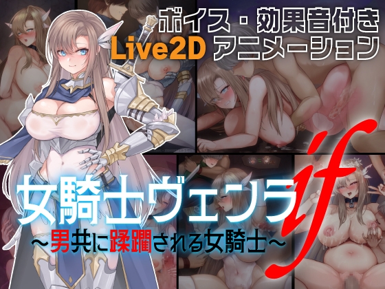 【NEW】2025年6月5日発売＠男性向け動画・イラスト13選