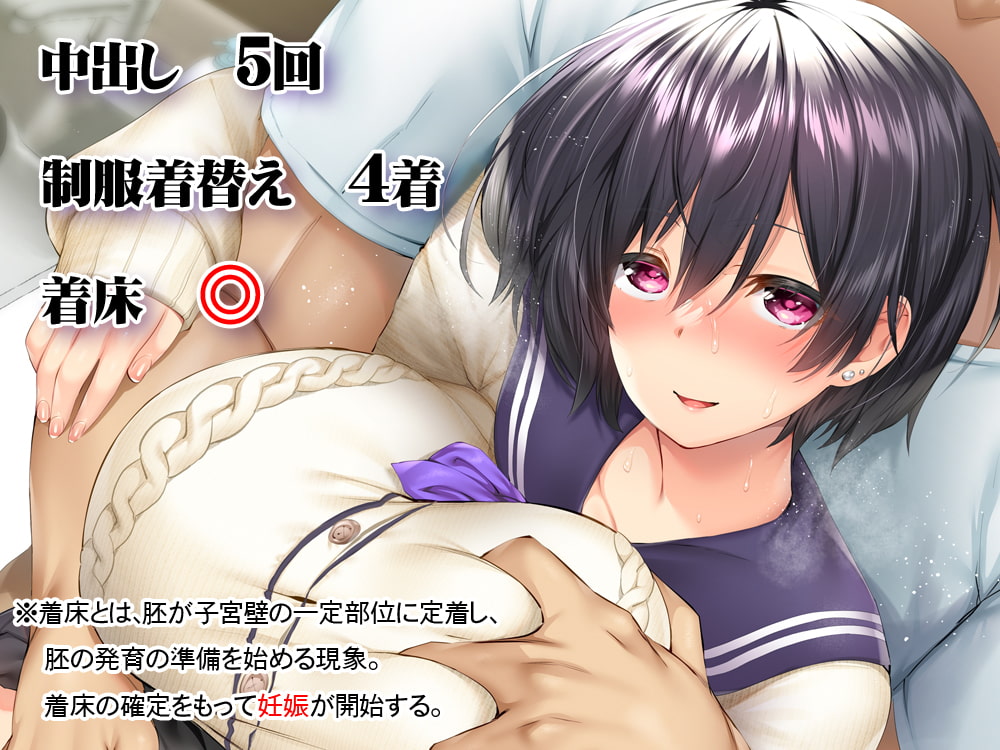 【エロの権化：男性上位】射精好きならオススメ！！STUDIOふあん様の作品はエロすぎるぅぅぅ！