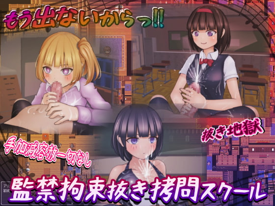 今週90%OFFセールを開始したゲーム【1/4】