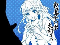 二次元 cfnm 