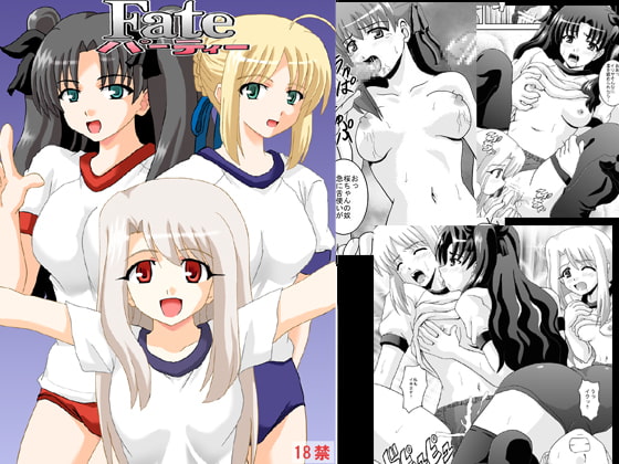出典:img.dlsite.jp