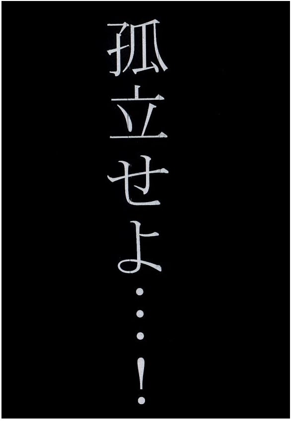 性癖披露宴 ～嗚呼良かったな貴方(DLチャンネル)が居て～