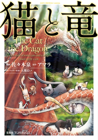 出典:img.dlsite.jp