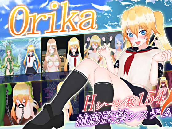 2回攻撃するタイプのセーラー服少女『Orika』
