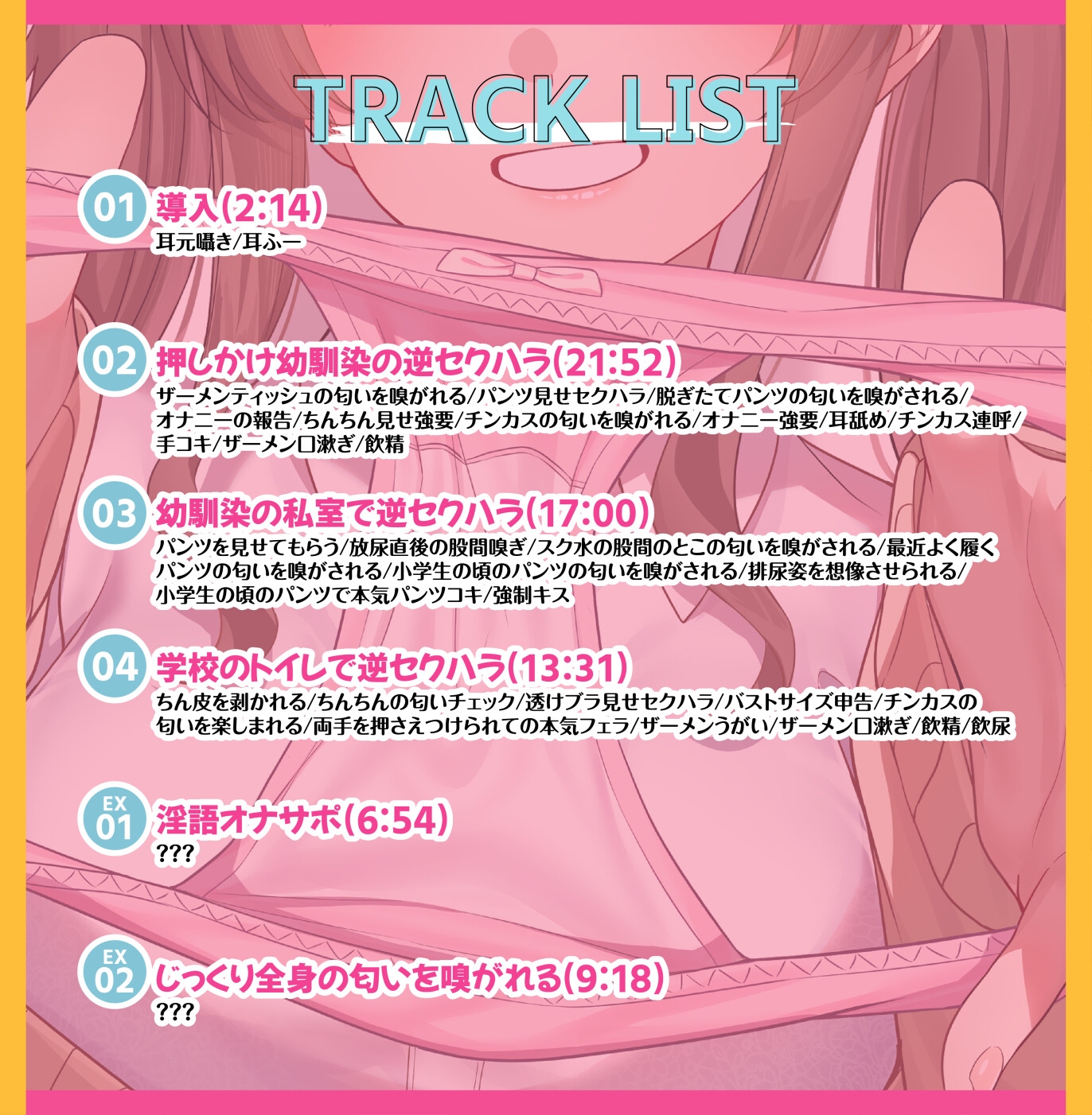 Her body convulsed with pleasure