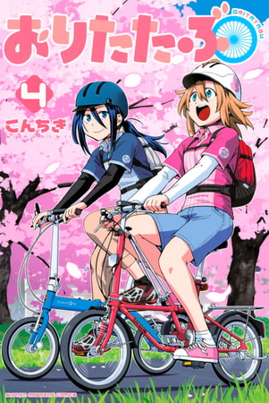 出典:img.dlsite.jp