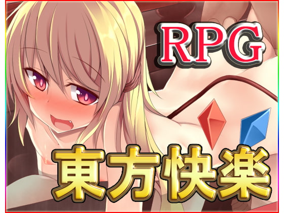 7/28割引終了ゲーム作品まとめ！