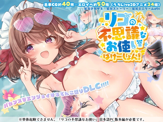 新作同人作品等230作品【2025年9月12日更新作品】