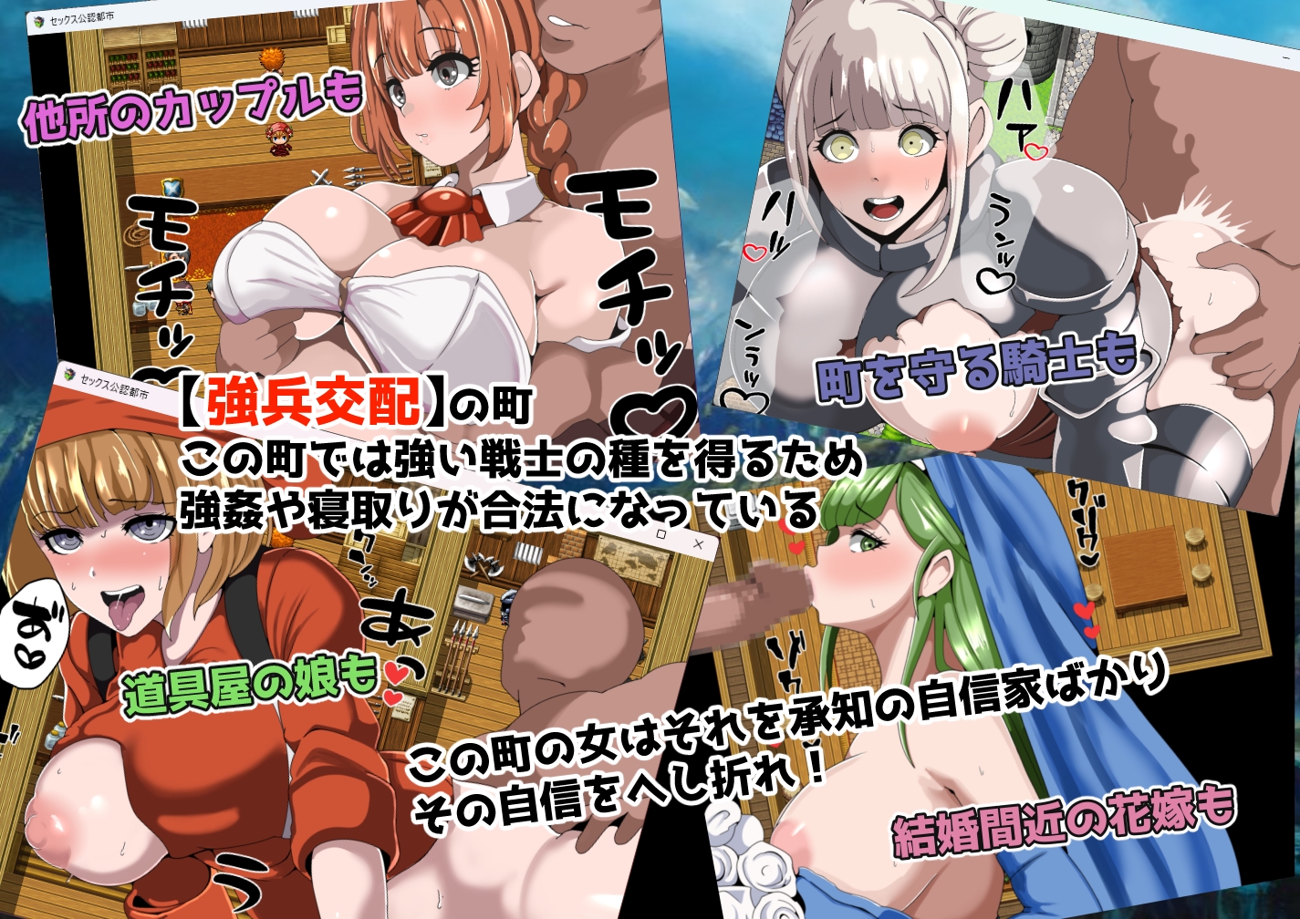 出典:img.dlsite.jp