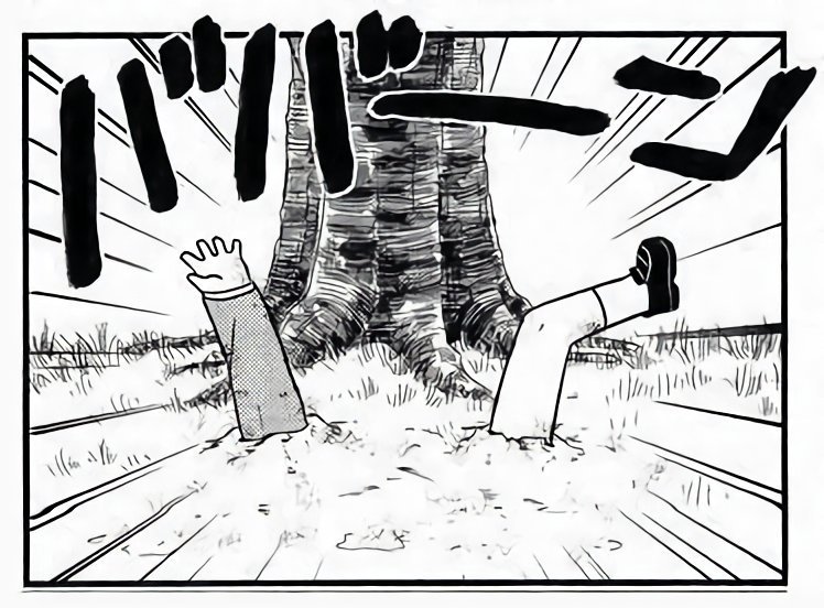 ○○とはなんだったのか