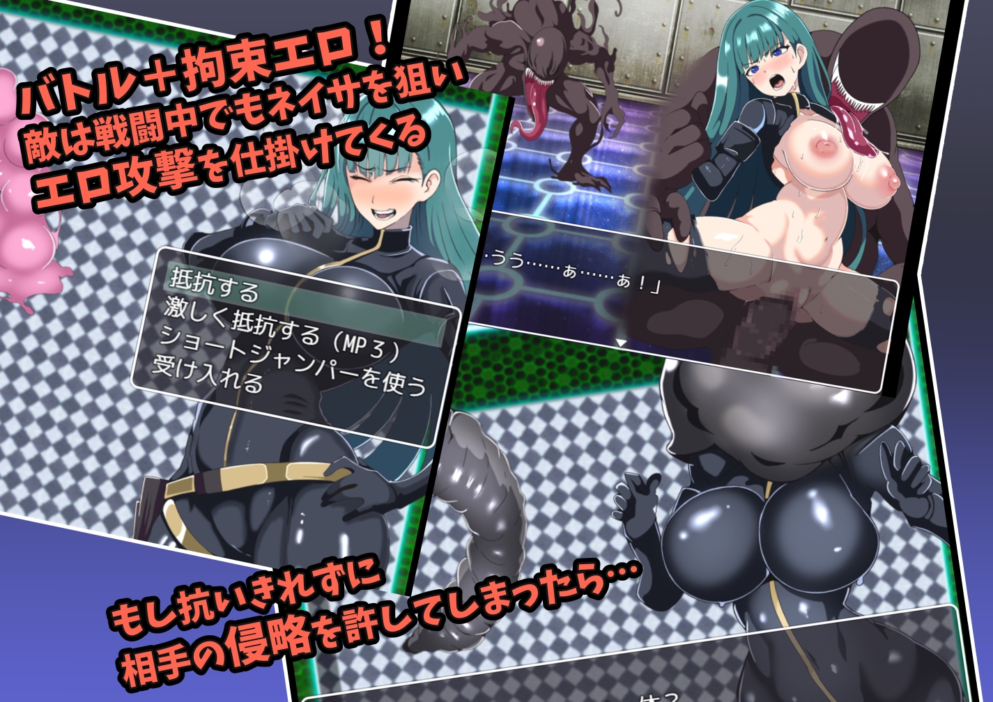 ♥ムチムチ♥エロボディ♥が楽しめるエロ同人ゲームまとめ - DLチャンネル みんなで作る二次元情報サイト！