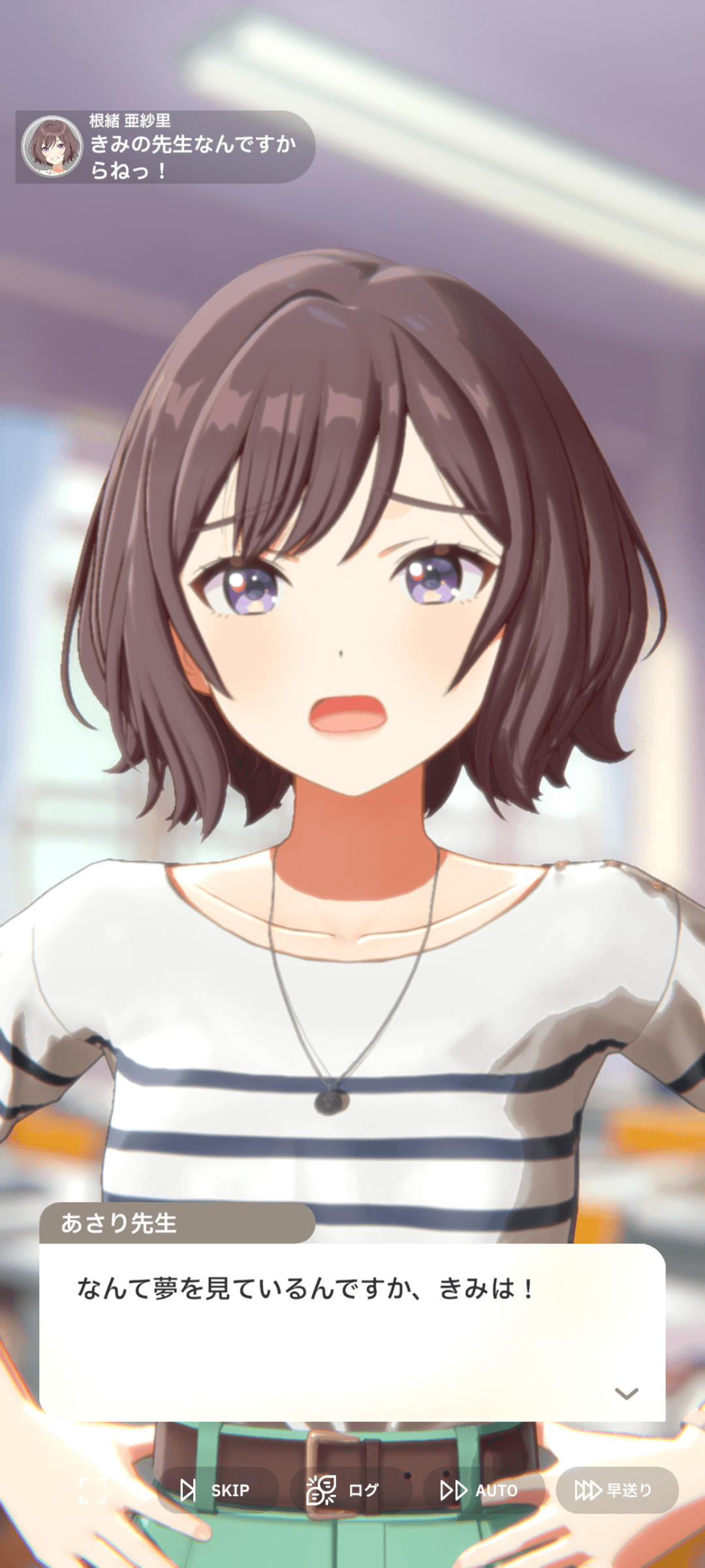 出典:nigigencordr18.com