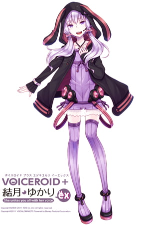 VOICEROID+ 民安ともえ EX [AH-Software] | DLsite PCソフト