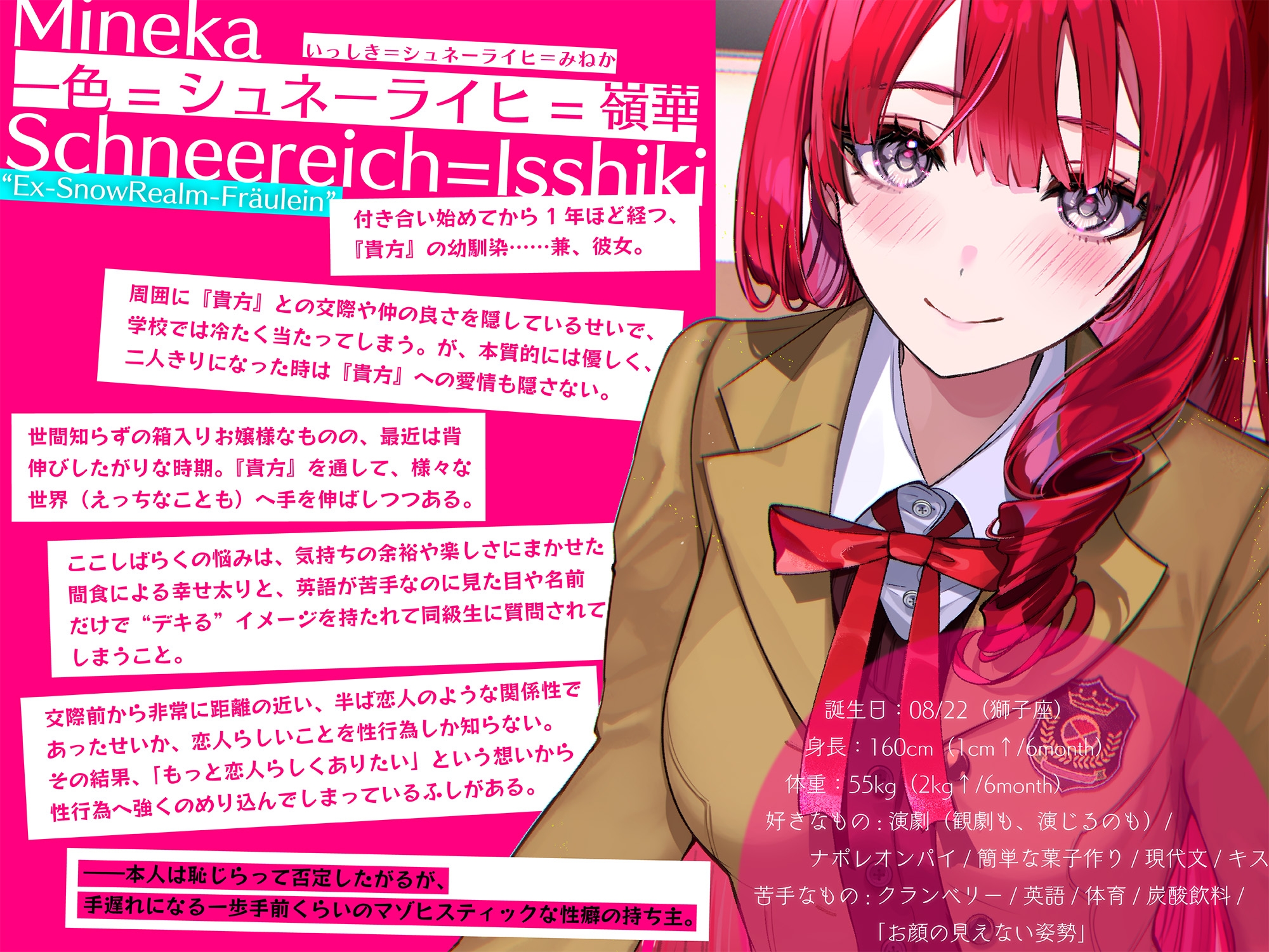 熟女 妻 裸 顔出し シュネー 新作同人作品等147作品【2024年1月24日更新作品】 - DLチャンネル みんなで作る二次元情報サイト！