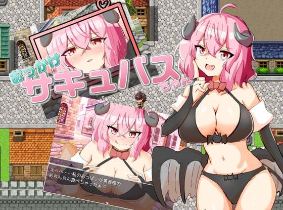 【2023年5月31日16時更新】気になった作品2【速報】