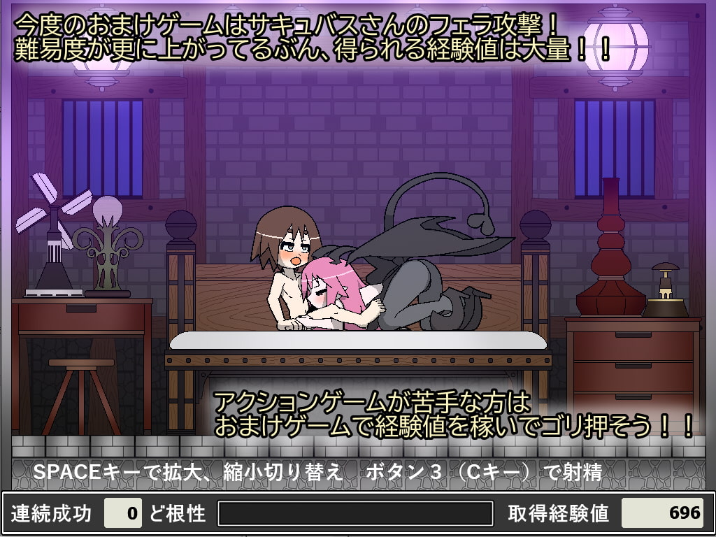 出典:img.dlsite.jp
